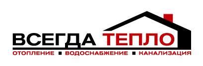 Магазин Дома Тепло