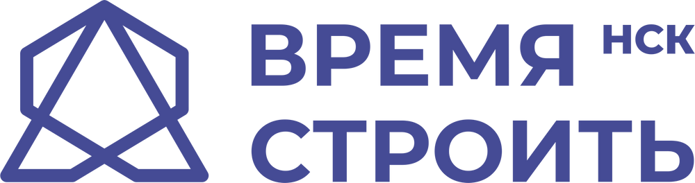 Ооо времена года. Время строить. ООО время строить. Время строить логотип. ООО «время есть».