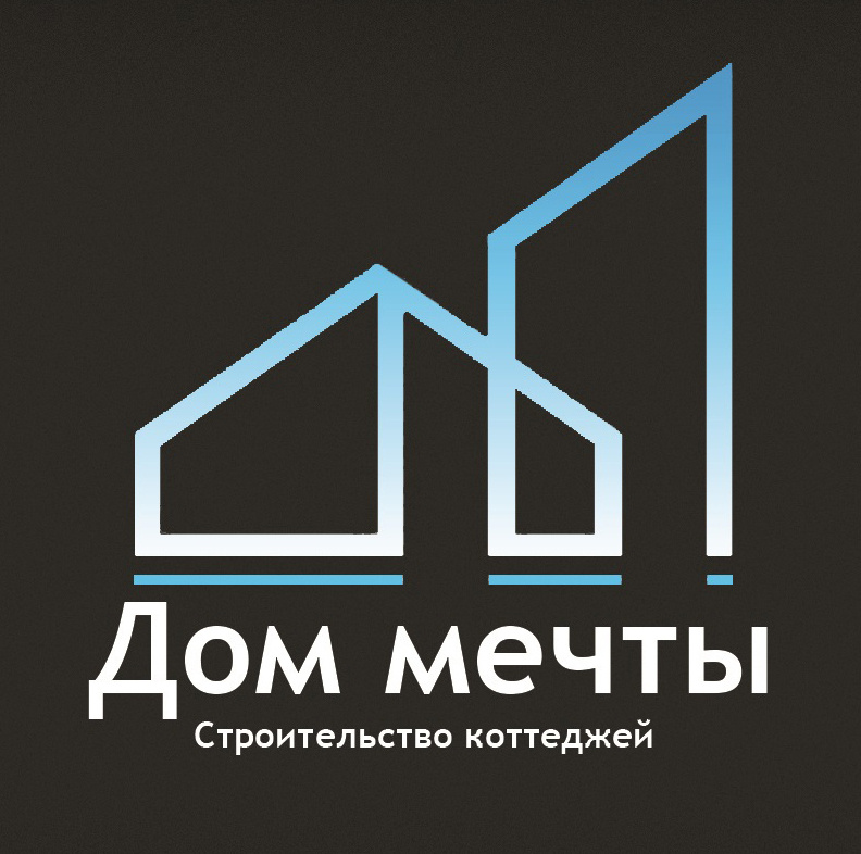 Отзывы о компании ооо строй. НВМ Краснодар. Triangle Home. Дом НВМ Краснодар. НВМ застройщик Краснодар Южная столица.