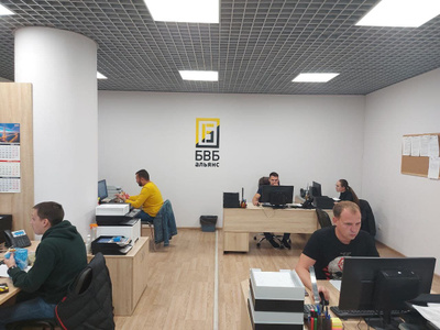 Офис БВБ-Альянс в Перми