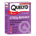 Клей обойный Quelyd «Специальный виниловый», 300 г
