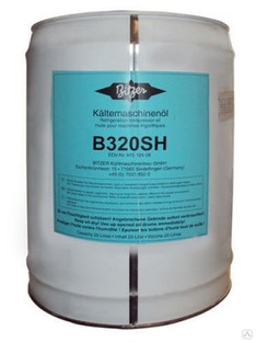 Масло Bitzer B 320 SH (для компакт. винт. компрессоров на R-22) 20 л. 