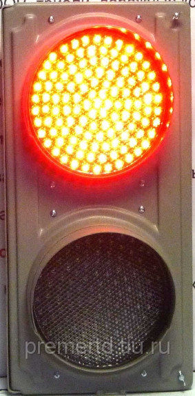 Светофор светодиодный двухсекционный (Д=200/200 мм) Т 8.1