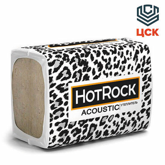 Звукоизоляционные плиты HotRock Акустик 1200\600\100мм
