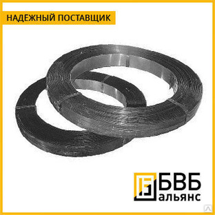 Лента стальная 0,15х250 мм ХН78Т (ЭИ435) купить в Москве по выгодной цене. Продажа металлопроката в Москве, в наличии и под заказ.
