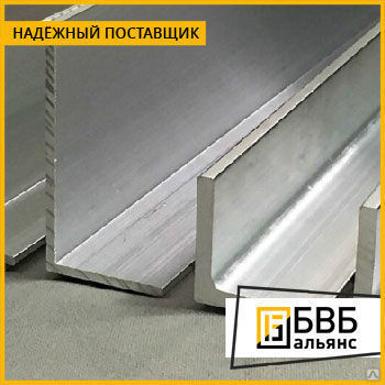 Уголок дюралевый Д16Т купить от 288 руб./кг в Екатеринбурге от компании ...