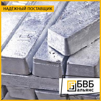 Чушка цинковая ЦВ0 ГОСТ 3640-94 купить от 288 руб./кг в Екатеринбурге ...