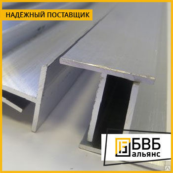 Тавр алюминиевый АД31Т1 купить от 252 руб./кг в Екатеринбурге от ...