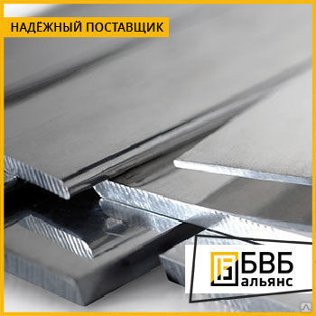 Полоса ( шина ) алюминиевая АД31Т купить от 210 руб./кг в Екатеринбурге ...