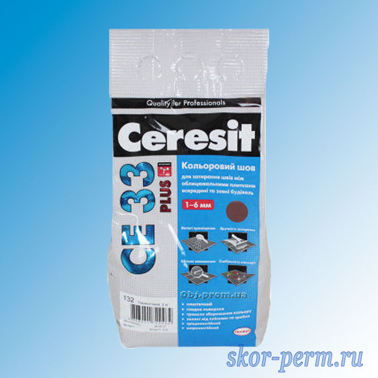 Затирка швов Ceresit CE33, 2 кг