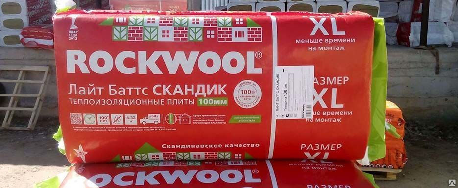 Скандик вата. Утеплитель Роквул Скандик. Вата минеральная Rockwool Лайт Баттс Скандик 50х600х800 5.76м2. Роквул Скандик 100. Rockwool Лайт Баттс 100.