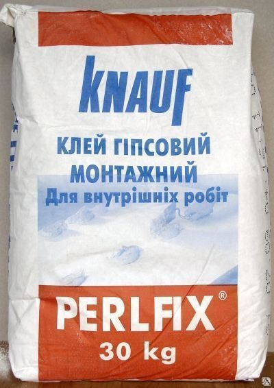 Клей монтажный Перлфикс 30 кг