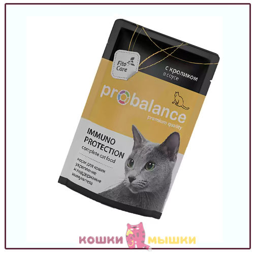 Влажный корм для кошек ProBalance IMMUNO кролик в соусе, 85 г