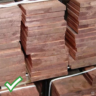 Плита бронзовая БрАЖ9-4 купить за 1 163 руб./кг в Москве от компании ...