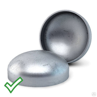 Эллиптическое Днище ДУ 1000х12 ГОСТ 6533-78 Купить За 45 389 Руб.