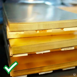 Лист Латунный 25 Мм ЛС59-1 ГПРМ ГОСТ 2208-91 Купить По Выгодной.