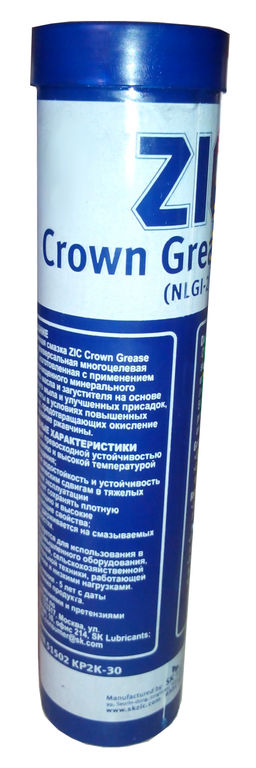 Смазка ZIC CROWN GREASE EP 2 0,4 кг "20"