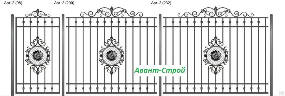 Вставь н или нн кованая ограда. Кованый забор высота. Авант Строй Иркутск ворота. Смета на кованые перила. Арт-ковка, Иркутск.