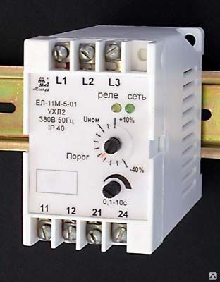 Ел 13 м. Реле контроля напряжения-ел11 380в. Реле контроля напряжения 3 фазное ел-11. Реле контроля фаз 3 фазное ел-11е. Реле контроля фаз ел-11м 380в.