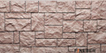Фасадная панель FineBer "Дикий камень" 1117*463 (0,44м2) Терракотовый
