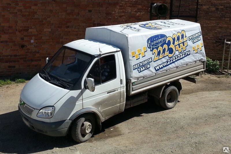 Тент на Газель с рекламой, цена от 8 000 руб. в Екатеринбурге от ...