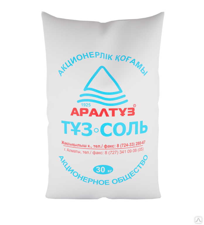 Купить соли в украине мы против наркотиков сценарий агитбригады