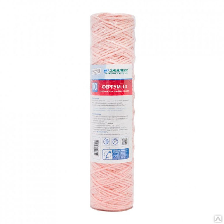 Картридж Джилекс Феррум-10 для удаления железа купить за 850 руб./шт. в ...