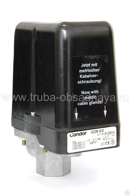 Реле давления для водного насоса Grundfos MDR 5-5 R5 Pressure Switch 00ID5083 -
