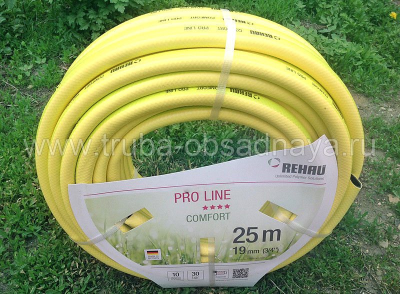Шланг поливочный Rehau Pro Line Gelb, 15 мм (5/8"), 25 м, 30 бар (желтый)