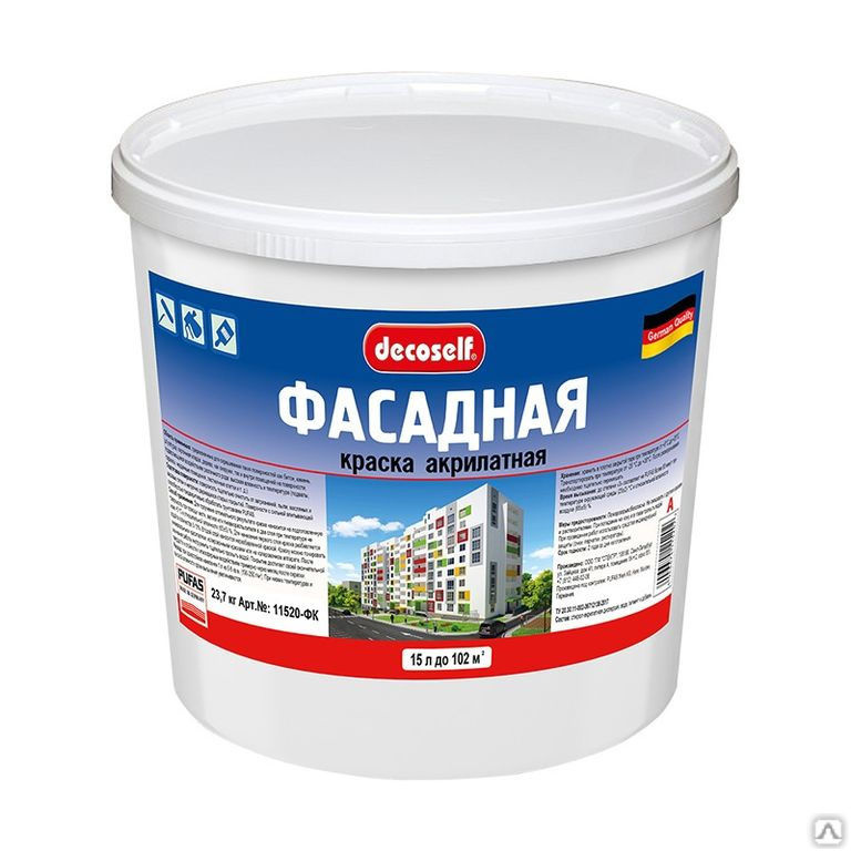 Влияние влаги на сохранение качества долговечной покраски