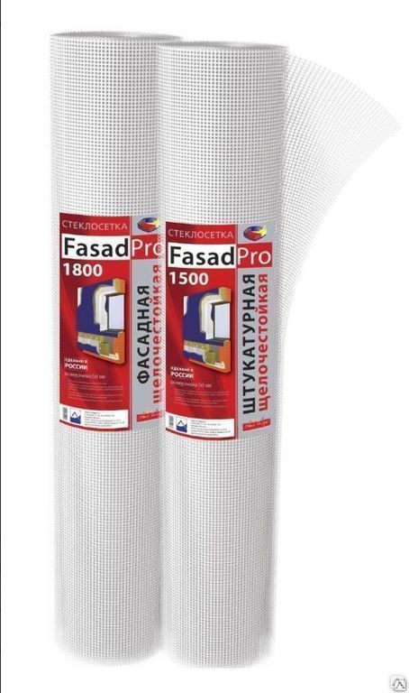 Сетка штукатурная FasadPro 1800 1х50м