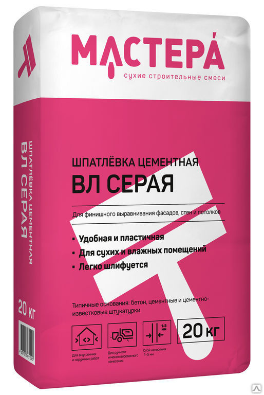 Цементная шпаклевка МАСТЕРА ВЛ Серая 20кг, цена в Санкт-Петербурге от ...