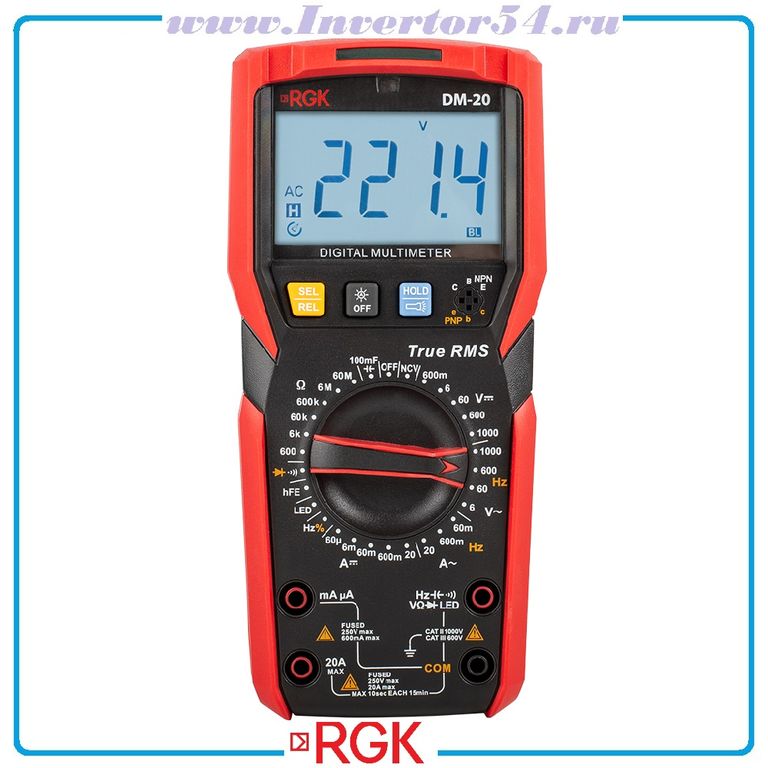 Мультиметр RGK DM-20 Для станции СТО в Новосибирске 1