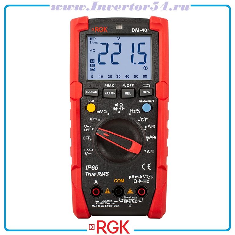 Мультиметр Тестер RGK DM-40