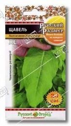 Щавель XL F1, семена Русский огород Русский размер 1г
