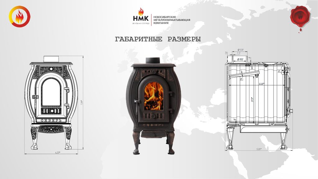 печь отопительно варочная чугунная сибирь. чугунная печь нмк сибирь. печь отопительно варочная чугунная сибирь. чугунной печи пмч 8с. печь - камин сибирь 6 чугунная.