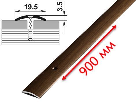 Порог стыковочный Венге 19,5 мм L=0,9 м