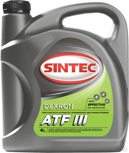 Трансмиссионное масло SINTEC ATF III Dexron 4 л. 
