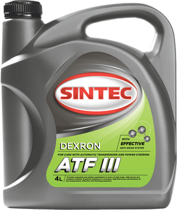 Трансмиссионное масло SINTEC ATF III Dexron 4 л.