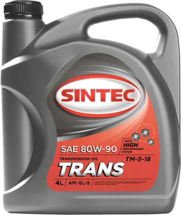 Трансмиссионное масло SINTEC ТМ5 SAE 80W-90 API GL-5 4 л.