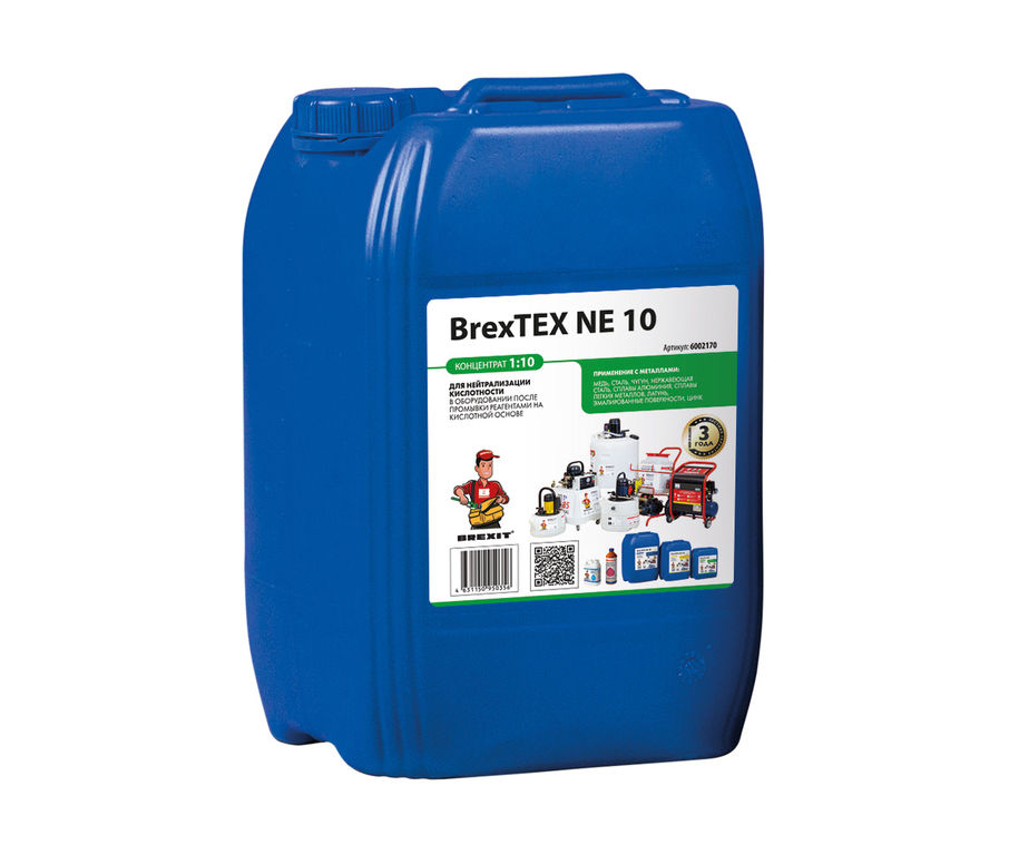 Реагент для нейтрализации поверхности оборудования BrexTEX NE 10 brexit