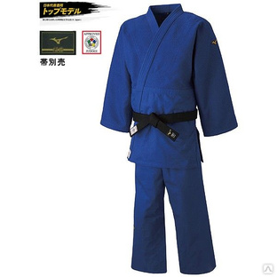 Kimono judo mizuno on sale