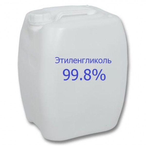 Гост 19710 83 этиленгликоль