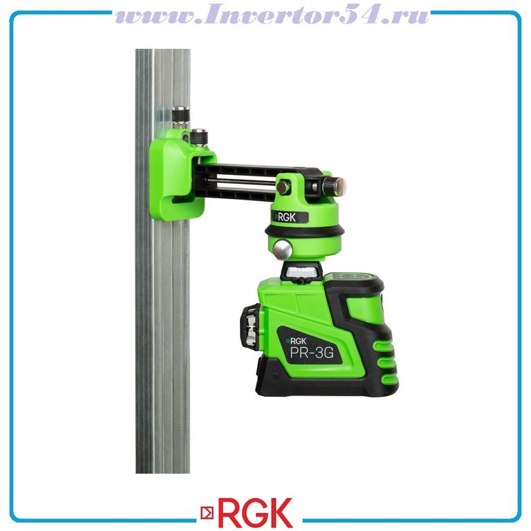 Лазерный уровень RGK PR-3G - зеленый луч 3D 360 с креплением на стену или профиль 3