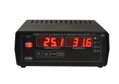 Оконный термометр ЭКСИС ИВТМ-7 /1-С-2А