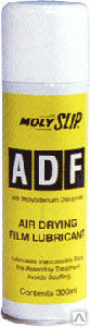 Смазка Molyslip ADF, (Air drying film) Dry Moly Spray 400 ml спрей