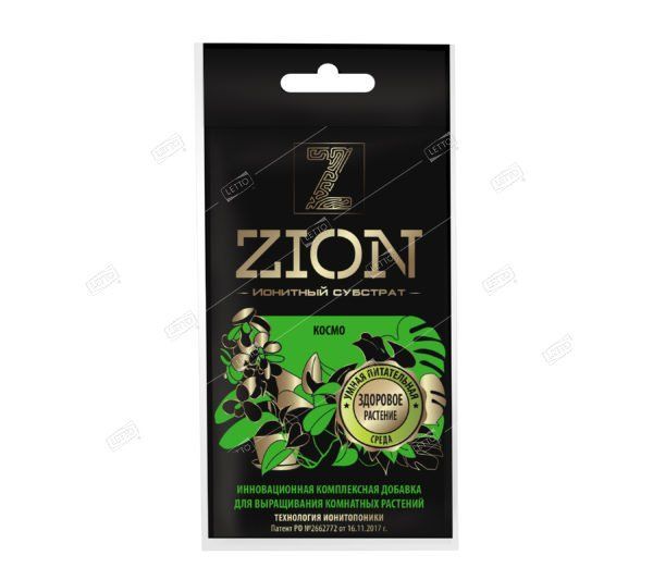 Цион ZION Космо ионитный субстрат для выращивания комнатных растений саше 3