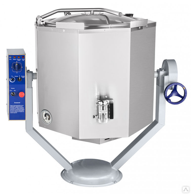 Котел Пищеварочный Электрический Купить