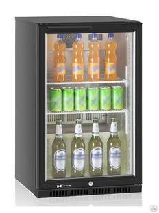 Шкаф барный холодильный Hurakan HKN-DB125H 