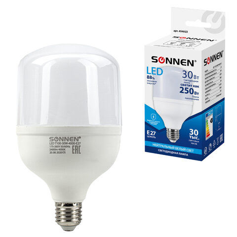 Лампа светодиодная SONNEN, 30 (250) Вт, цоколь Е27, цилиндр, нейтральный бе